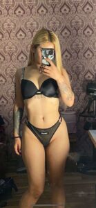 Чувственное эскорт сопровождение Еинара